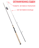 2026-03-10 13-54-21