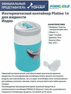 image - 2024-11-17T105404.388