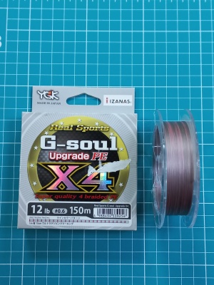 2025-12-20 12-40-20_1766223667