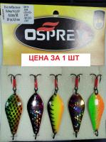 b58a42f2-1300-22b3-69aa-08fdef52ea8b