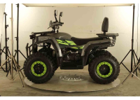 atv-armis-200-4
