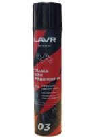 2026-03-31 17-04-28
