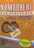 dunaev-_komponent_0_5kg_zhmih_podsolnechnika-melassa_