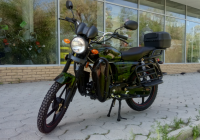 RAID
