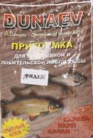 dunaev_0_9kg_karp_fider_