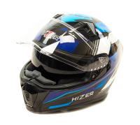 Шлем мото интеграл HIZER J5320 (M) 