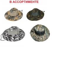 optimize (6)