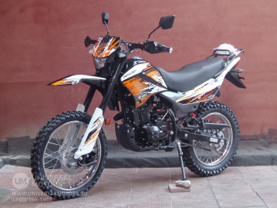 300cc
