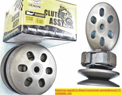 _________________54fc32ddd8a08