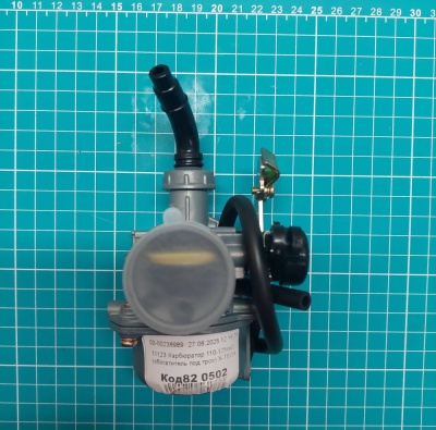 7edb068f-c193-4df3-908c-fb23ec355662