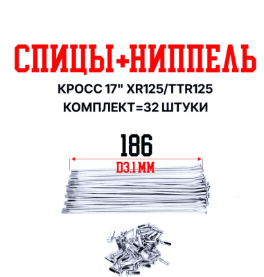 7414428390