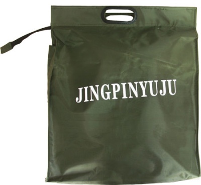 87bc6895b669f0bb3ba187f10a3506d5