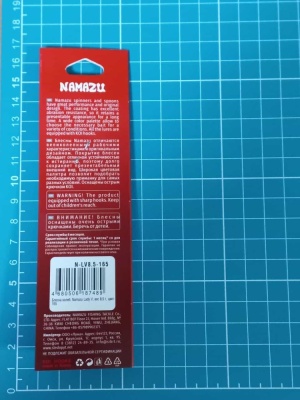 photo_2_2025-10-29_16-30-33