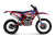 tmbk-kinetic-300h-red_01