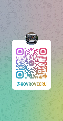 Мы запускаем наш Telegram-канал!