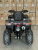 image - 2026-10-19T111752.802