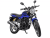 mototsikl_racer_magnum_rc200_c5b_6 mototsikl_racer_magnum_rc200_c5b_6