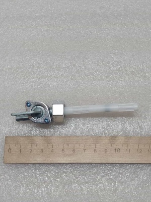 photo_5199884208137437446_y