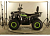 atv-armis-200-4