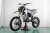 MX green 2