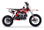kids_power_110_kids_power_110