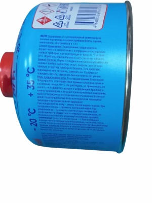 photo_1_2025-11-01_16-51-52