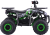 bse_XT_1U_green_1 (1)