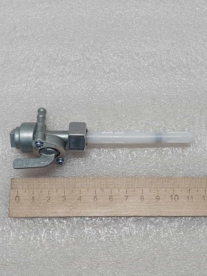 photo_5199884208137437458_y