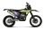 race_300_wave_yellow (1) race_300_wave_yellow (1)