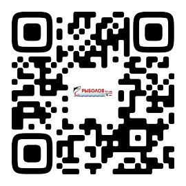 Подпишись на нашу группу VK рыбалка