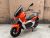 Ckuter-TRACER-ADV5 Ckuter-TRACER-ADV5