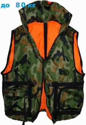 Основное изображение (СПАСАТЕЛЬНЫЙ жилет MEDNOVTEX с подголовником взрослый двусторонний до 80кг оранжевый). Размеры картинки (553х800)