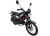 moped-colt-scrambler-clone-izhtehmash-110-8-20-steelracing.ru moped-colt-scrambler-clone-izhtehmash-110-8-20-steelracing.ru