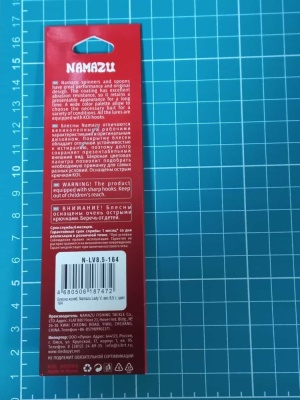 photo_1_2025-10-29_17-11-17