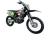 bse_t8_green_twister_2 bse_t8_green_twister_2