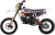 BSE-MXS-150-Red-4