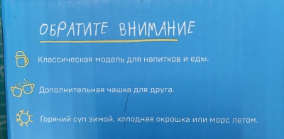 2026-01-31 12-48-36_1769852941