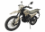 motocikl-racer-zwc2-300x-panther motocikl-racer-zwc2-300x-panther