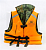 Основное изображение (СПАСАТЕЛЬНЫЙ жилет MEDNOVTEX с подголовником взрослый двусторонний до 150кг оранжевый). Размеры картинки (160х175)