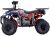 bse_XT_1U_orange_4