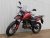 fireguard-250-trail-s-pts-izhtehmash-250-17-17-steelracing.ru fireguard-250-trail-s-pts-izhtehmash-250-17-17-steelracing.ru