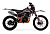 palma_250_orange