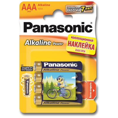 panasonic alkaline power lr03+sticker_1