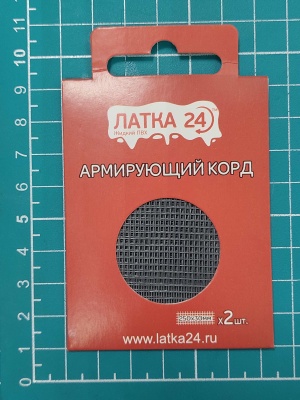 2026-02-05 17-44-57