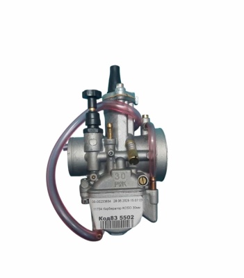 45685c6d-1041-4cd7-8d0e-f52a84d11860