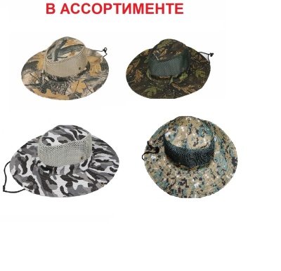 optimize (6)