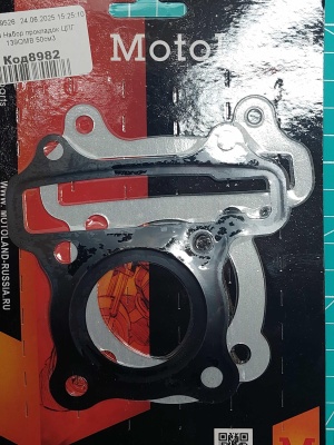 39028000-5a95-4d7a-a164-fb3cf3d1eb8d