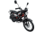 moped-colt-scrambler-clone-izhtehmash-110-8-20-steelracing.ru moped-colt-scrambler-clone-izhtehmash-110-8-20-steelracing.ru