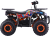 bse_XT_1U_orange_1