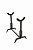 Подставка-под-зимнюю-удочку-200x300